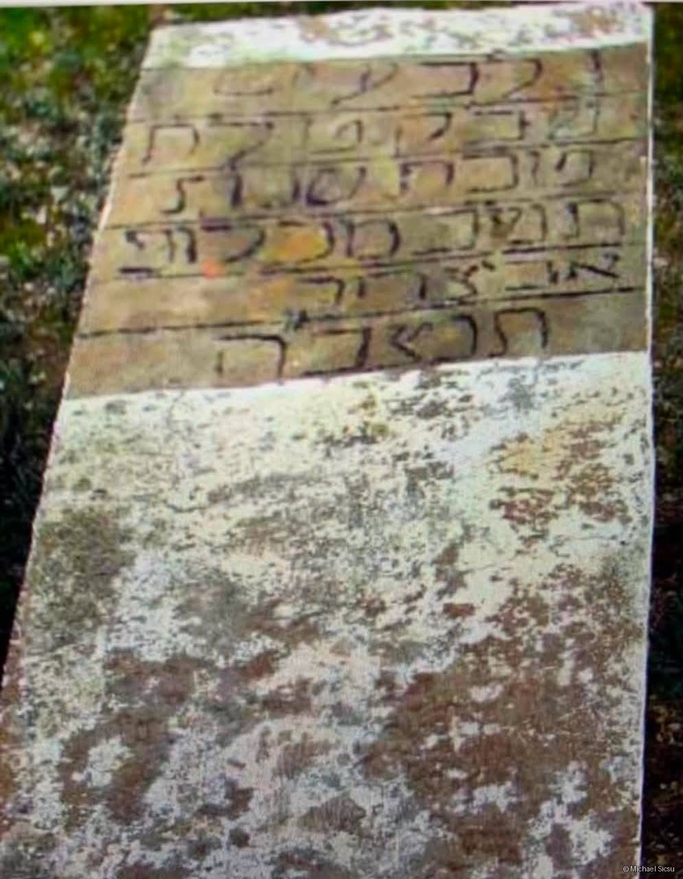 Stèle de Abisror Makhlouf