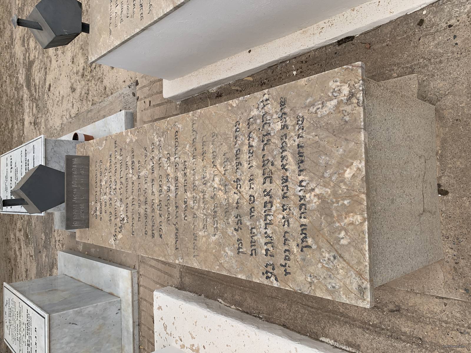 Tombstone of BOUHADANA Jacob