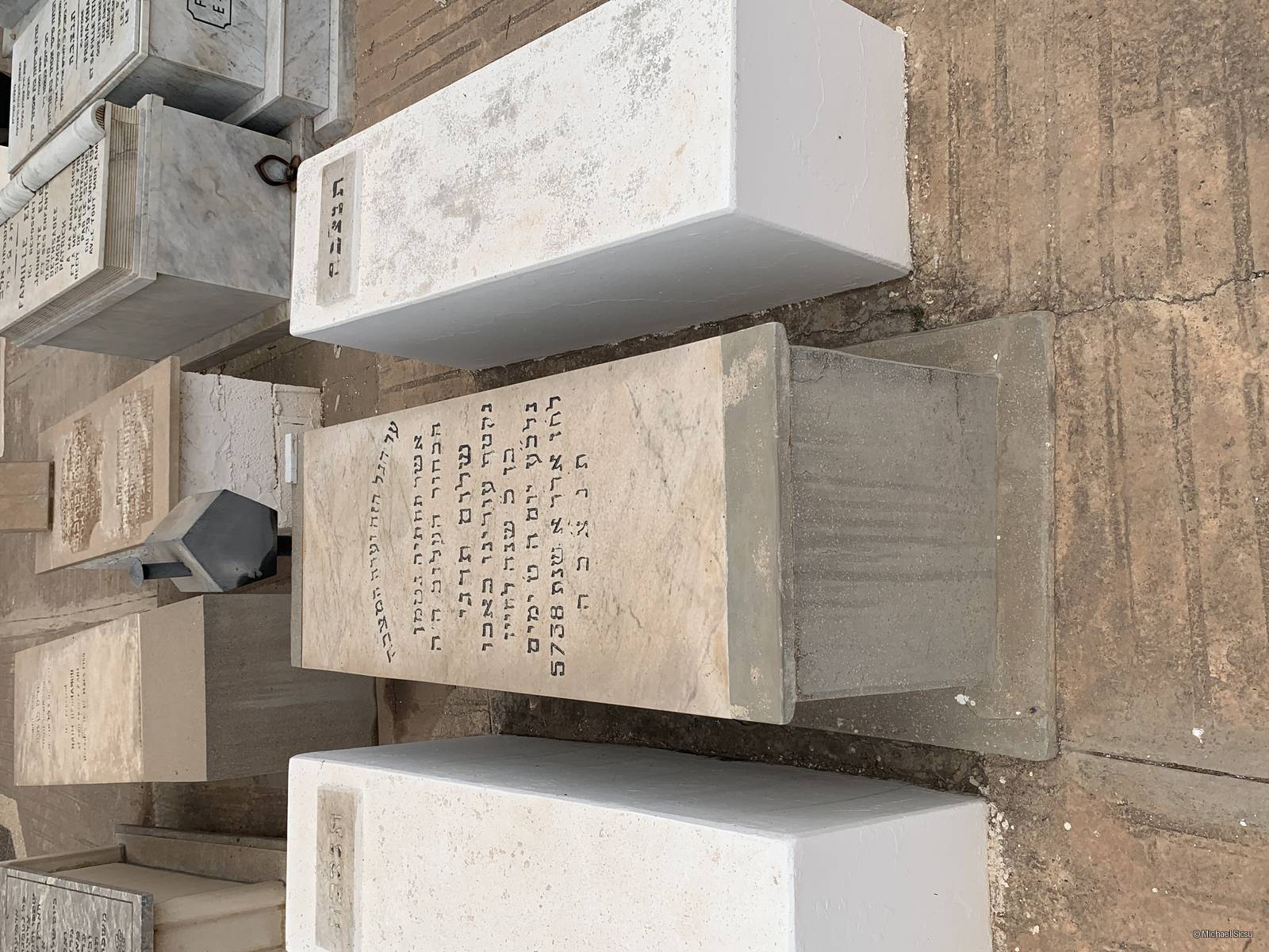 Stèle de Tadgi Shalom