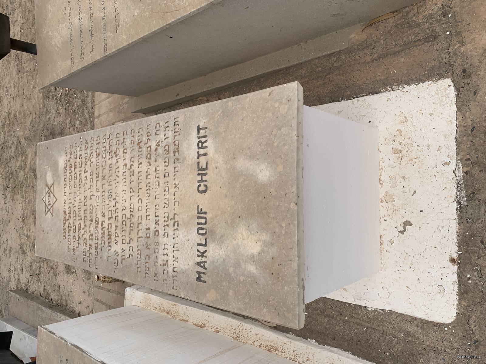 Stèle de CHETRIT MAKLOUF
