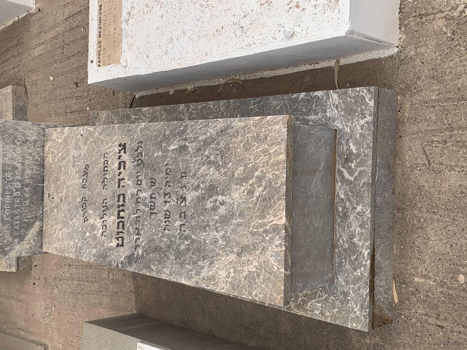 Stèle de Bohbot Tsivia