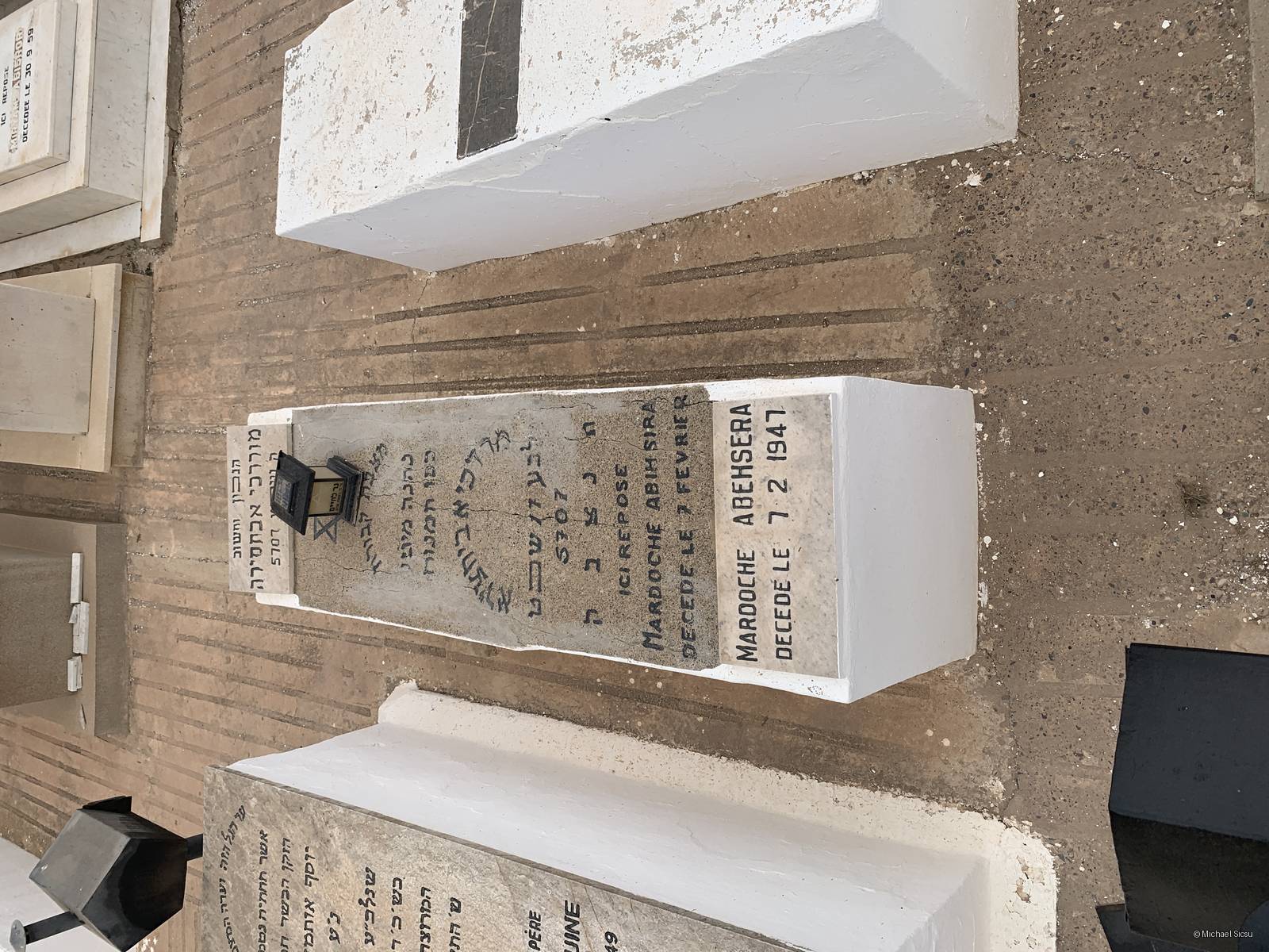 Stèle de ABEHSERA MARDOCHE