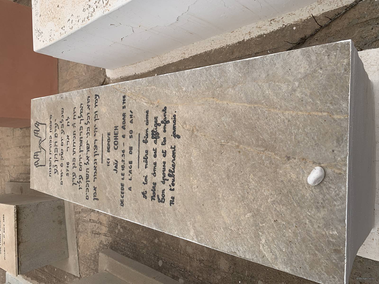 Stèle de COHEN JAÏS