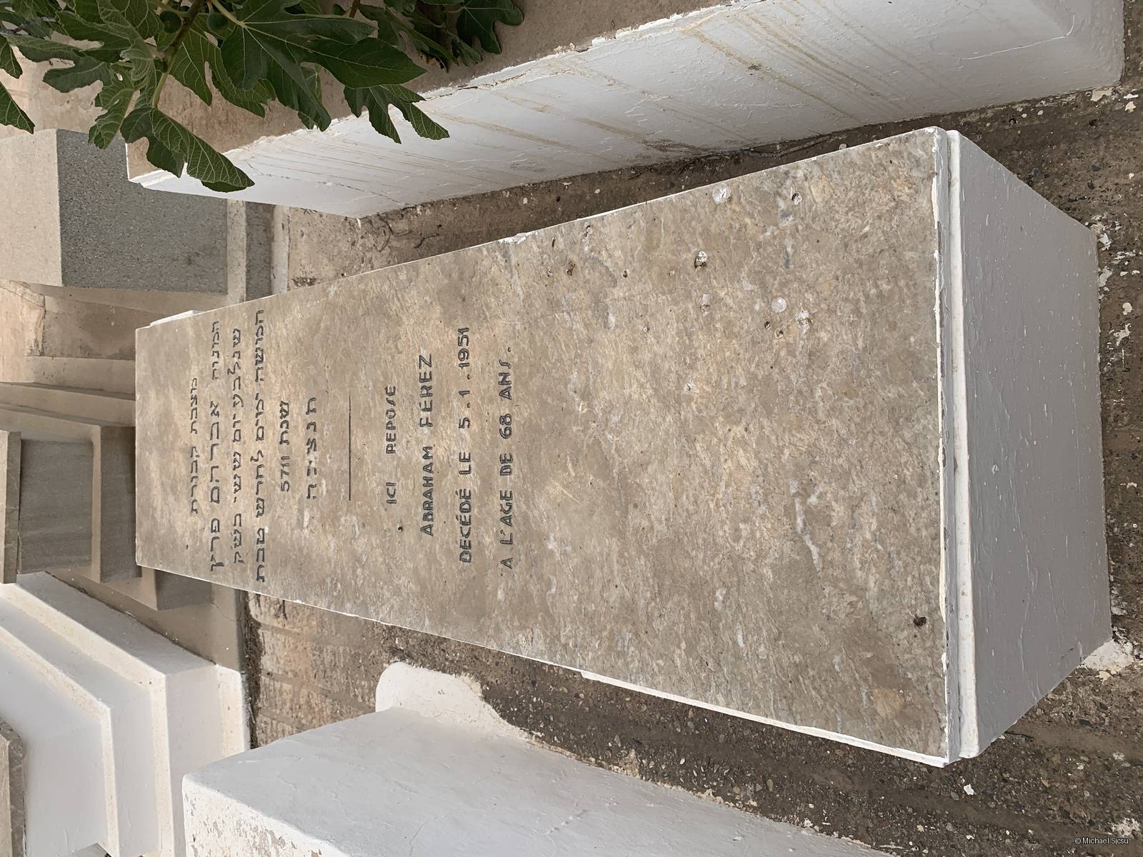 מצבת PEREZ ABRAHAM