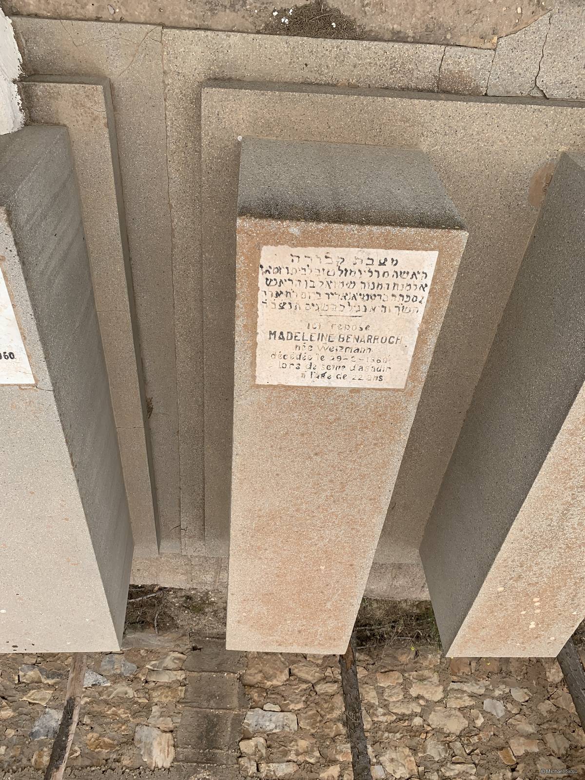 Tombstone of BENARROCH MADELEINE