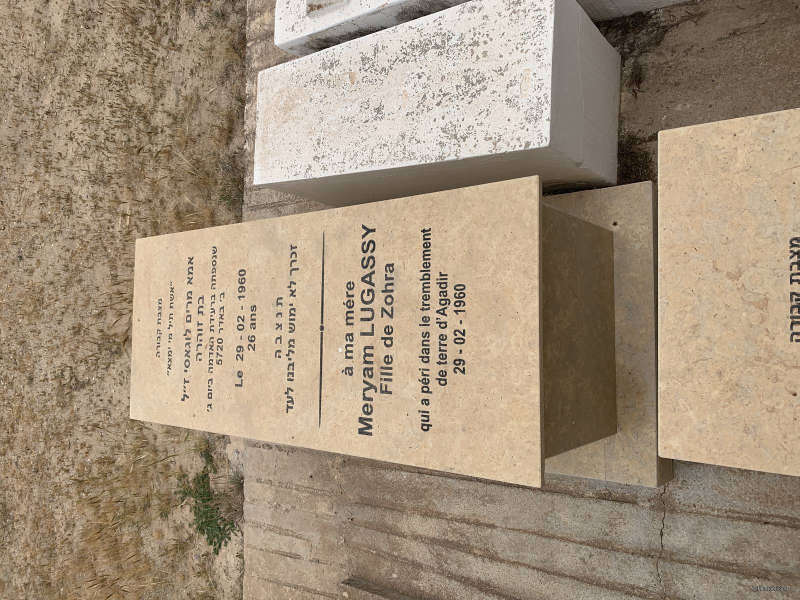 Stèle de LUGASSY Meryam