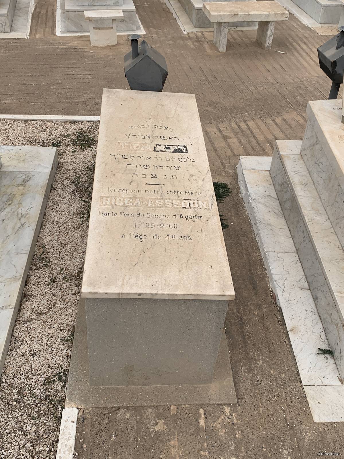 شاهدة قبر ASSEDOUN RICCA