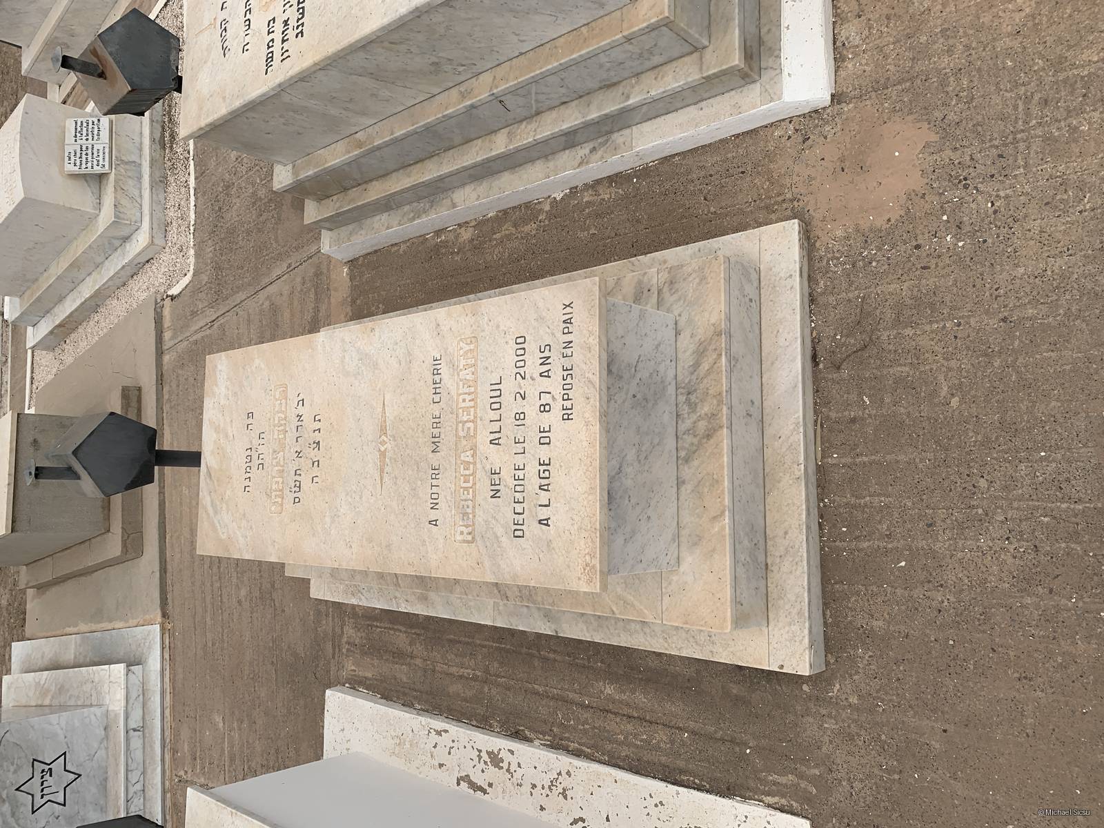 Stèle de SERFATY REBECCA