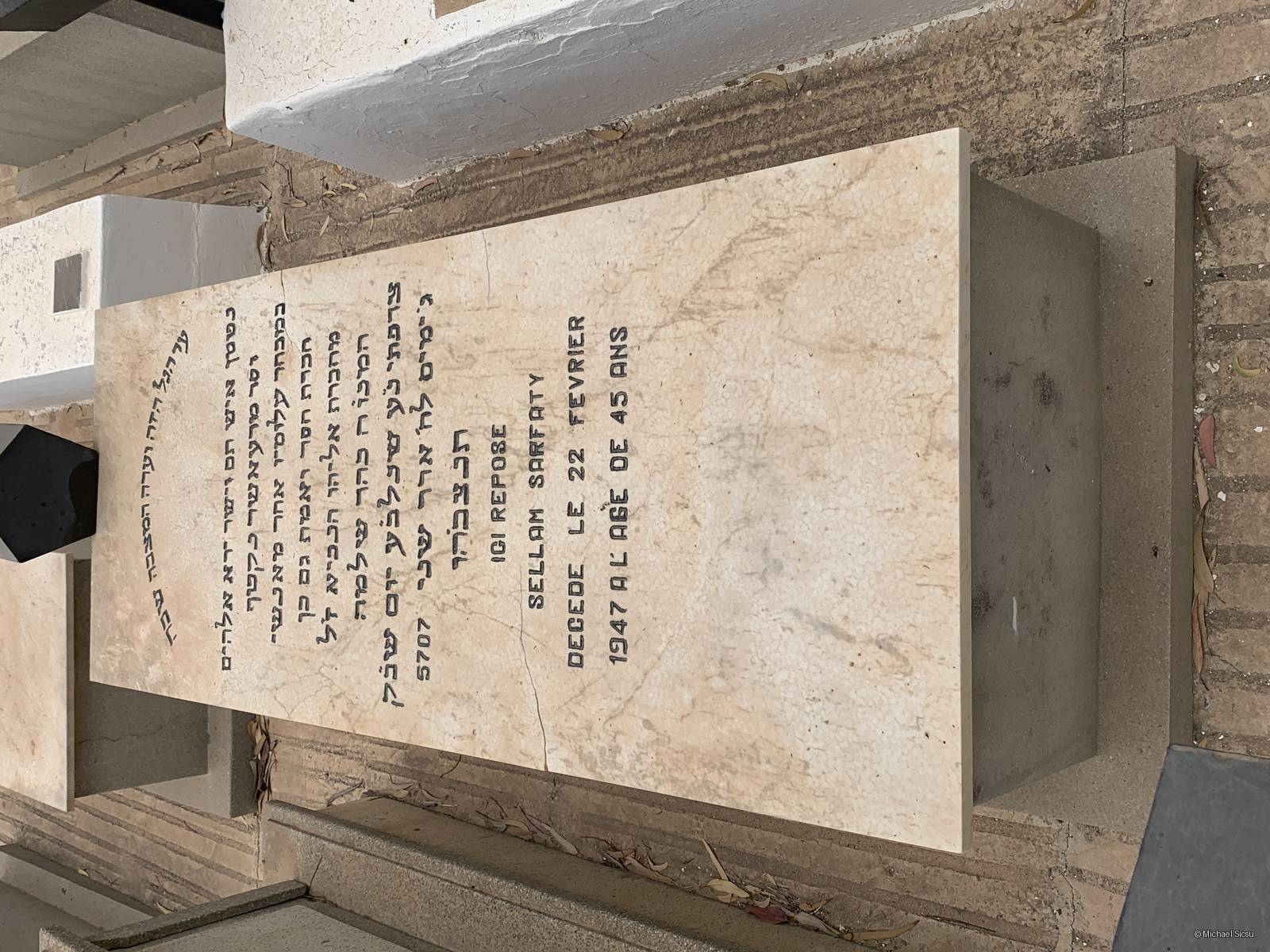 Tombstone of SARFATY SELLAM