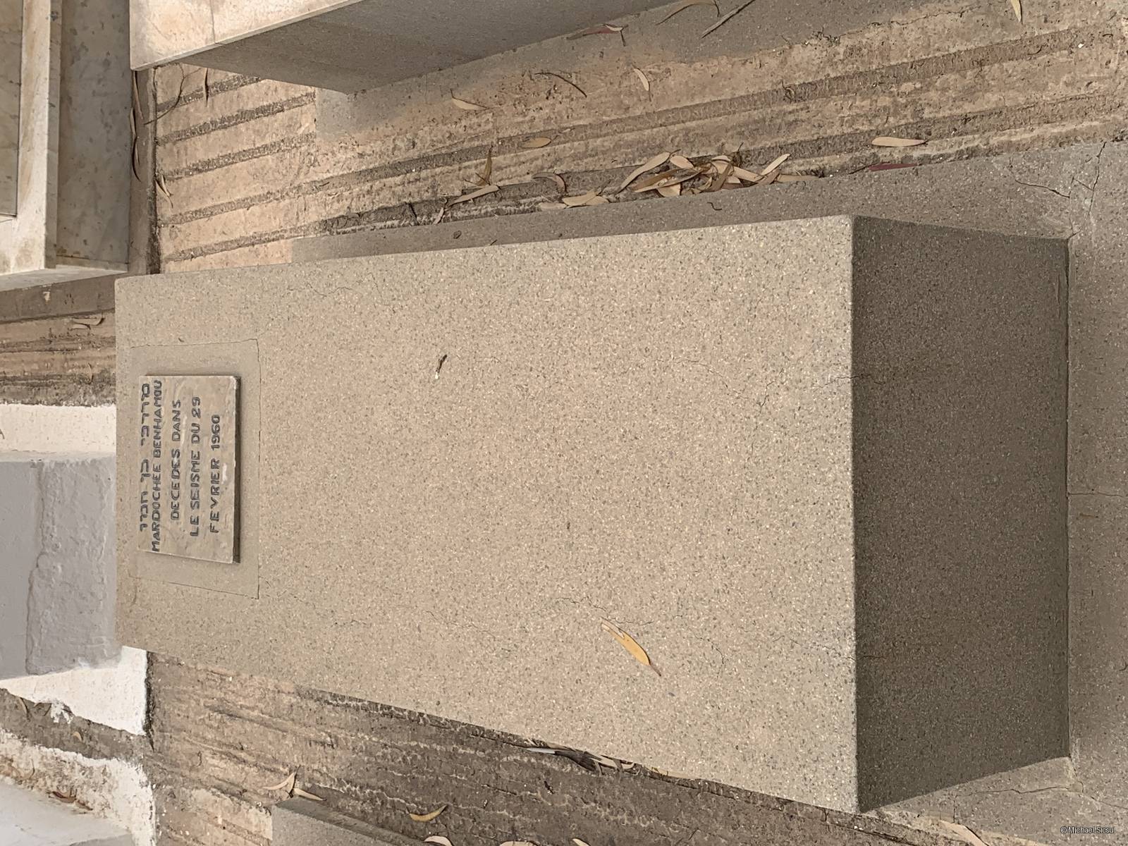 Stèle de BENHAMOU MARDOCHEE
