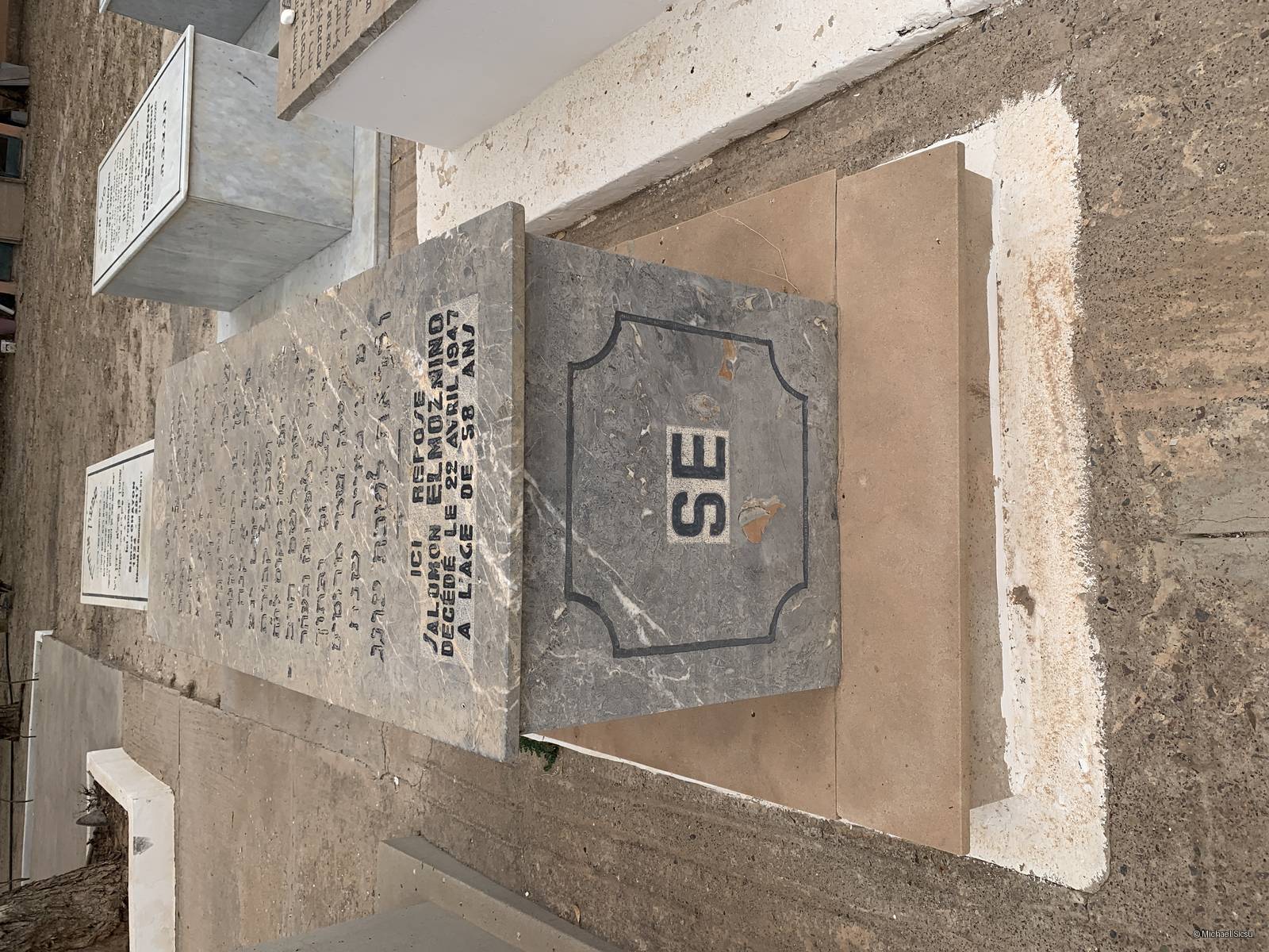 Tombstone of Elmoznino Salomon