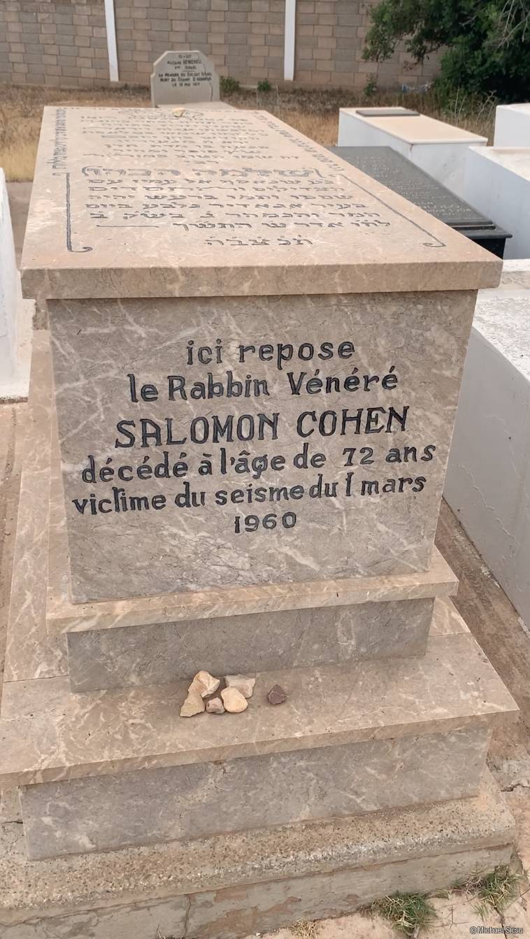 Stèle de Cohen Salomon