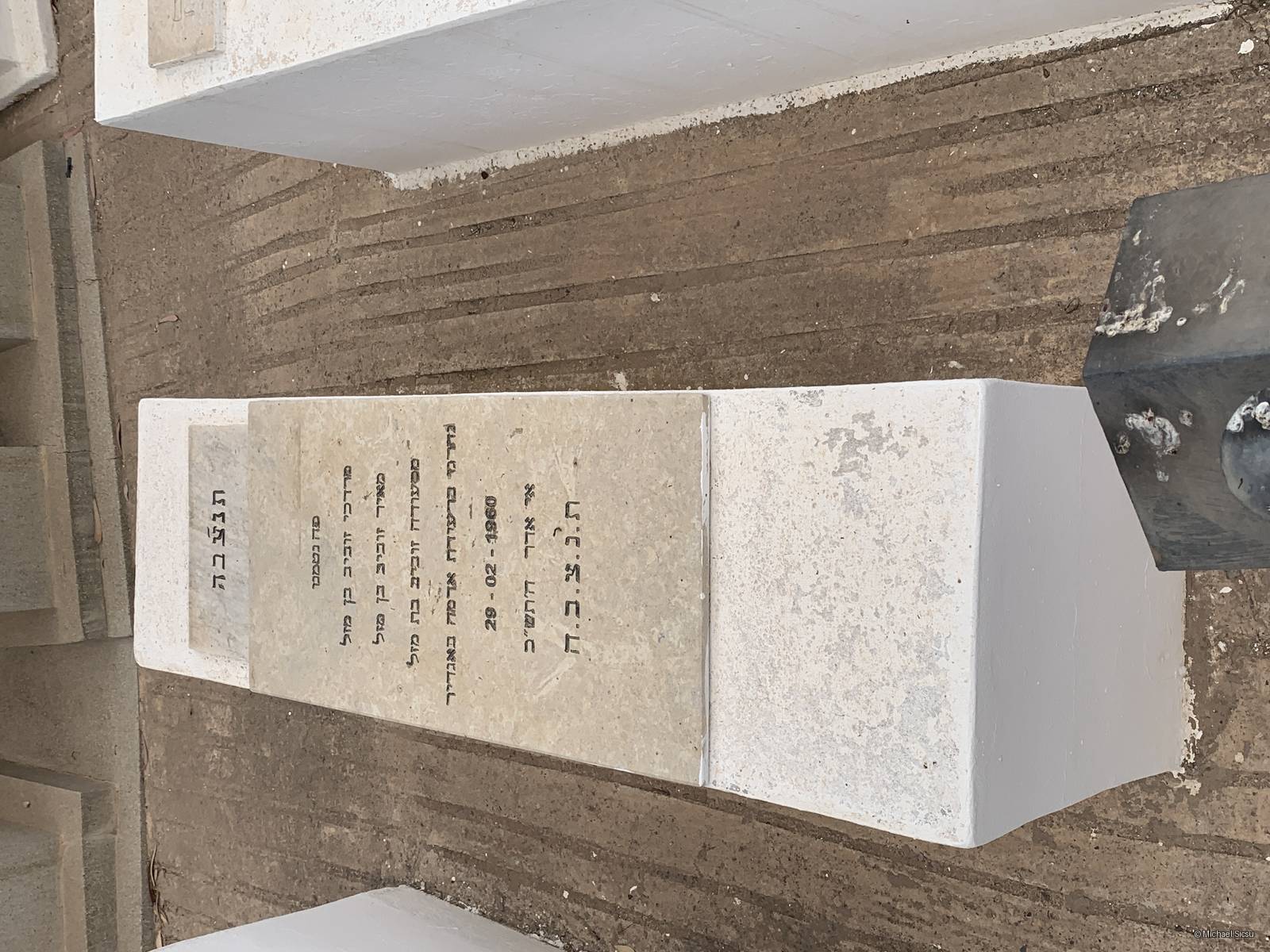 Grabstein von ZIRBIB Messouda