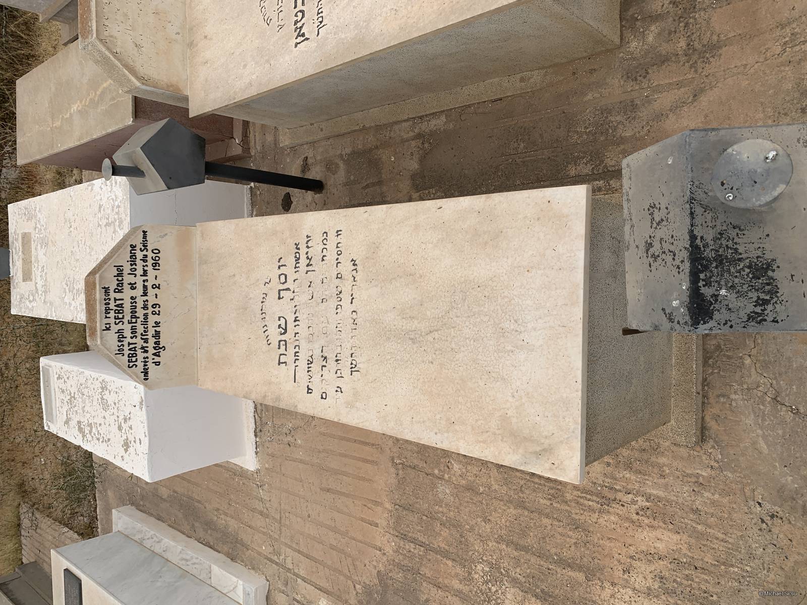 Stèle de SEBAT Josiane