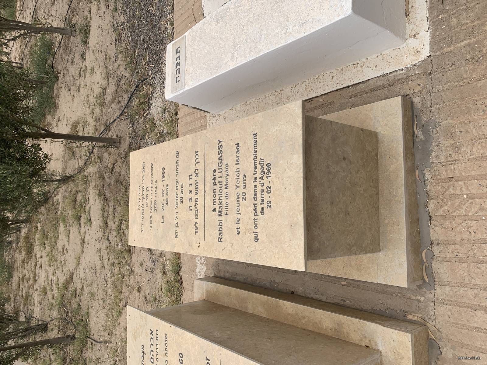 Stèle de Lugassy Makhlouf