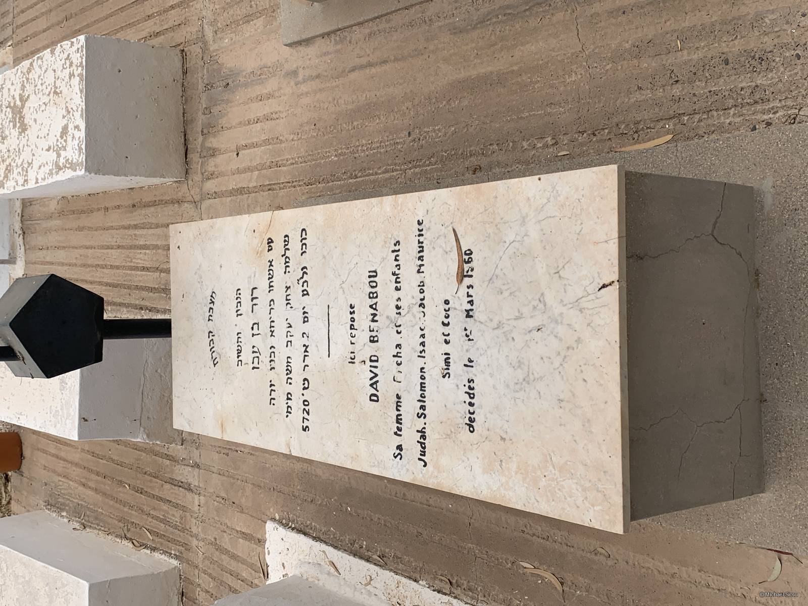 Stèle de Benabou Salomon