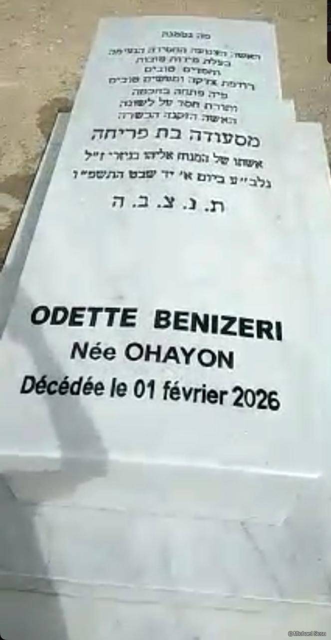 Stèle de BENIZERI Odette