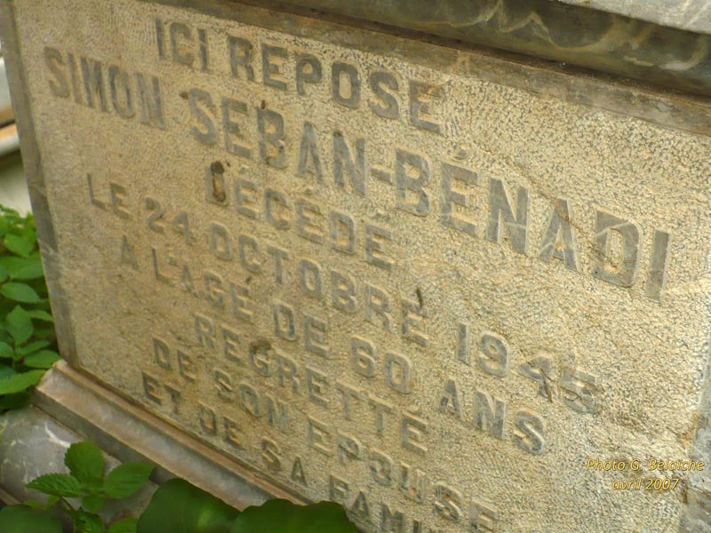 BENADI Nessim का स्मारक