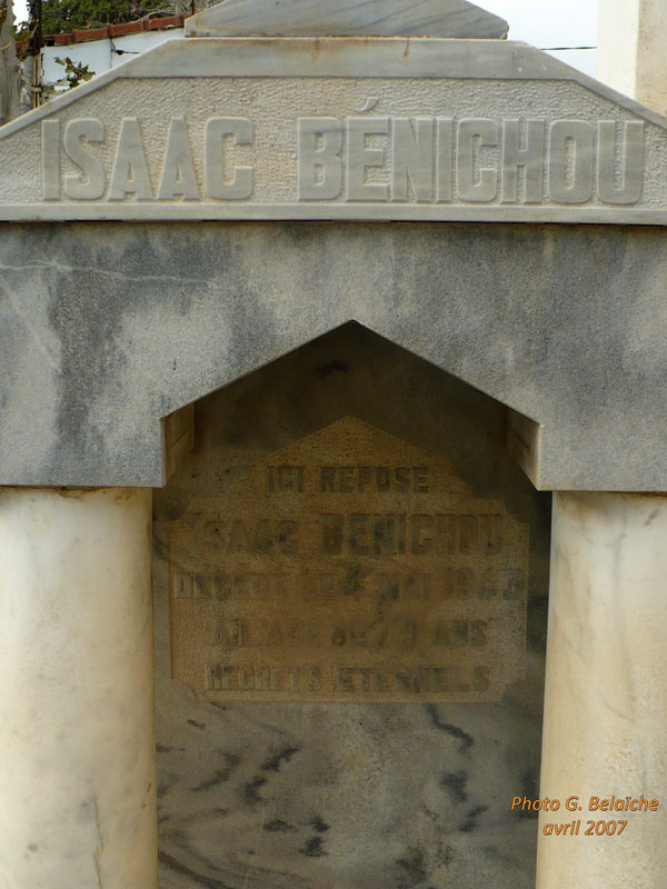 Надгробие BENICHOU Isaac