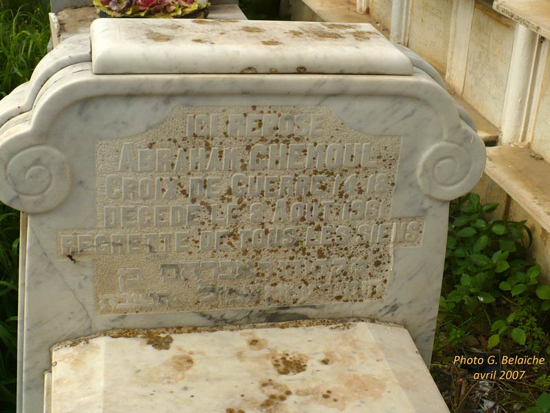 Stèle de CHEMOUL Abraham