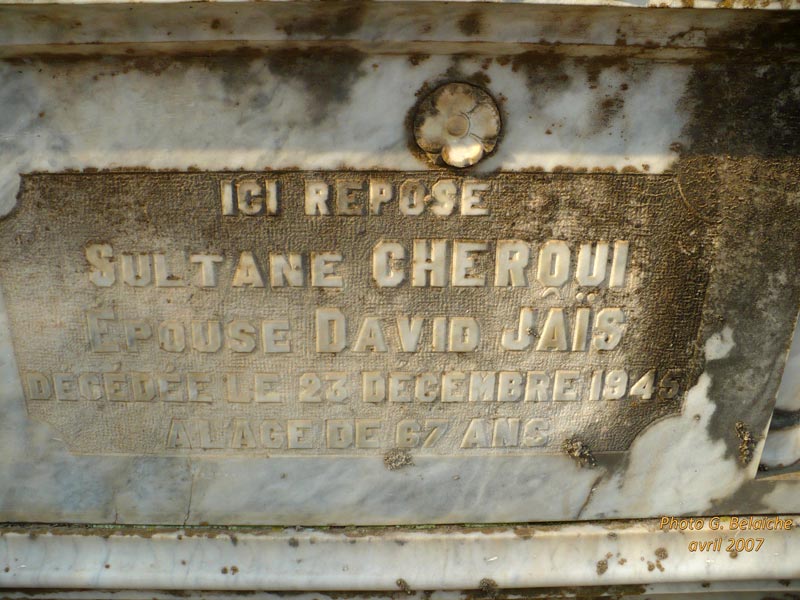 CHERQUI Sultana का स्मारक