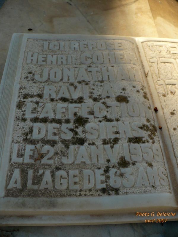 شاهدة قبر COHEN JONATHAN Aaron Henri