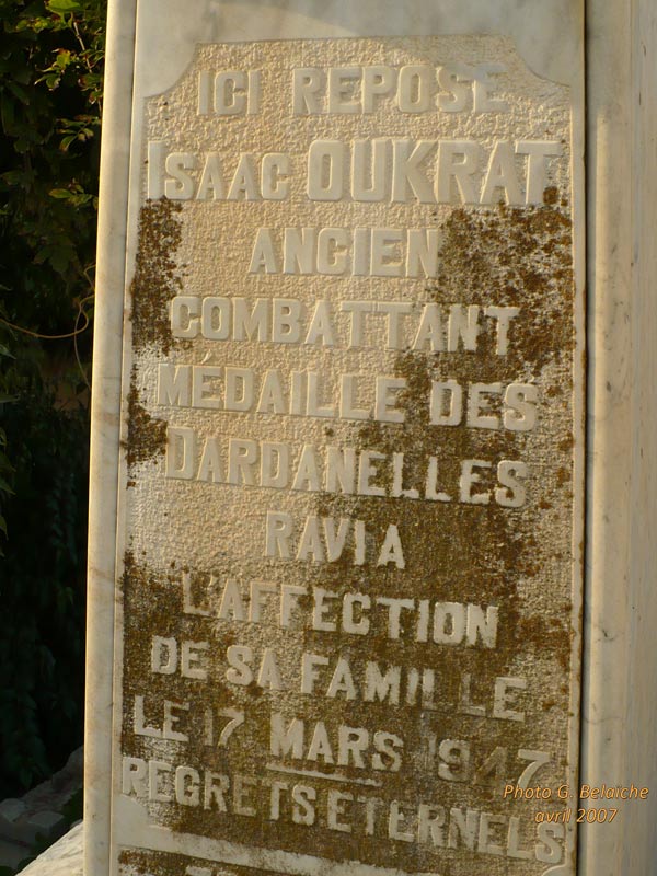 Stèle de OUKRAT Isaac