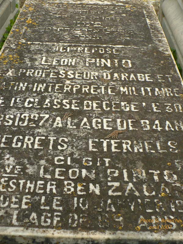 Stèle de PINTO Léon