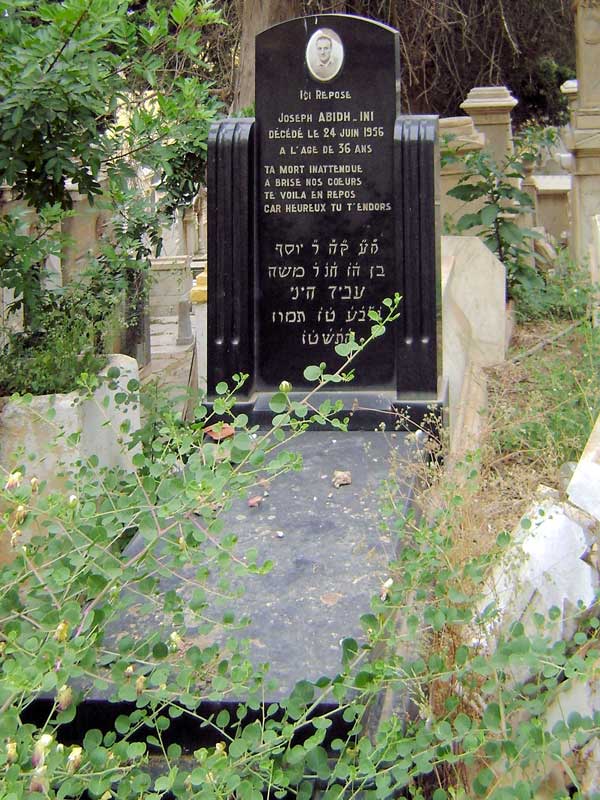 ABIDH-INI Joseph का स्मारक