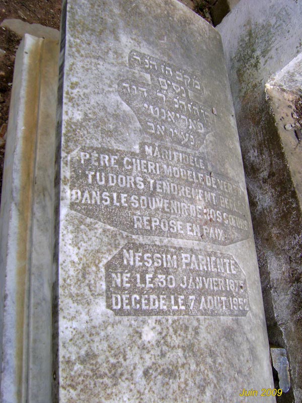 Stèle de PARIENTE Nessim
