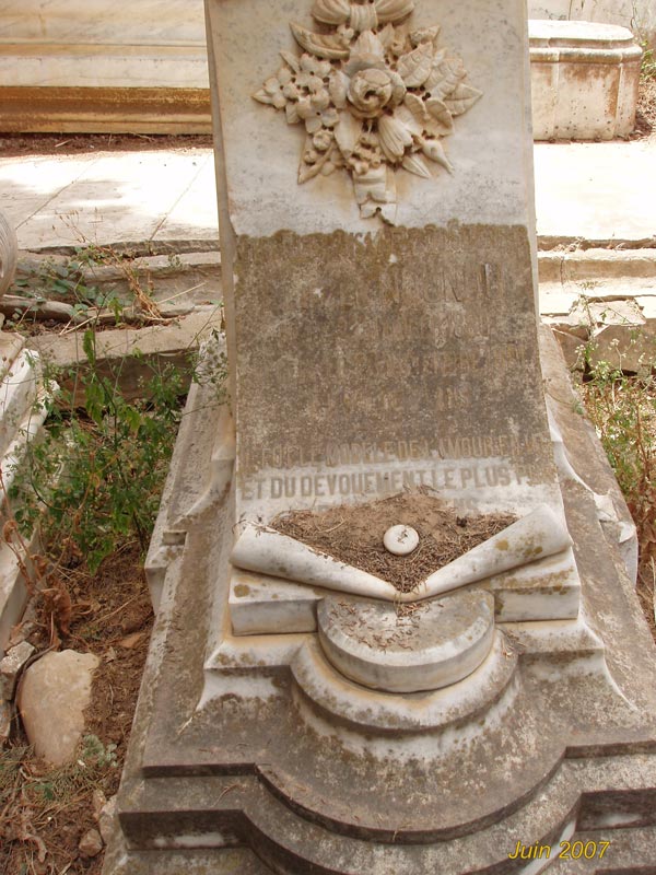 Stèle de NOUNOU Eliezer
