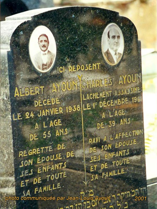 AYOUN Albert Abraham का स्मारक