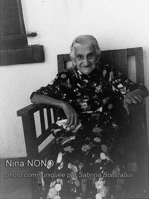 Надгробие NONO Nina
