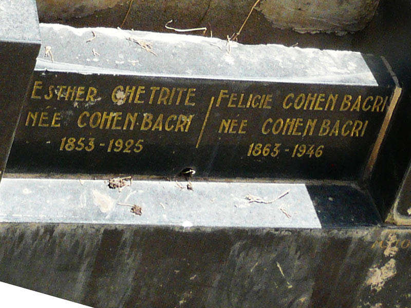Надгробие COHEN BACRI Esther