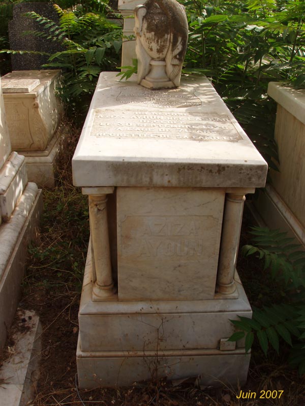 Stèle de LASKAR Aziza