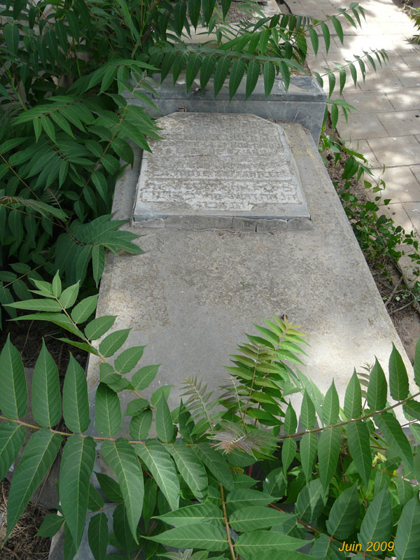 Stèle de LOUFRANI Léonie