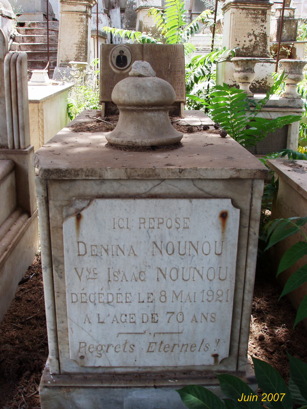 Stèle de NOUNOU Denina