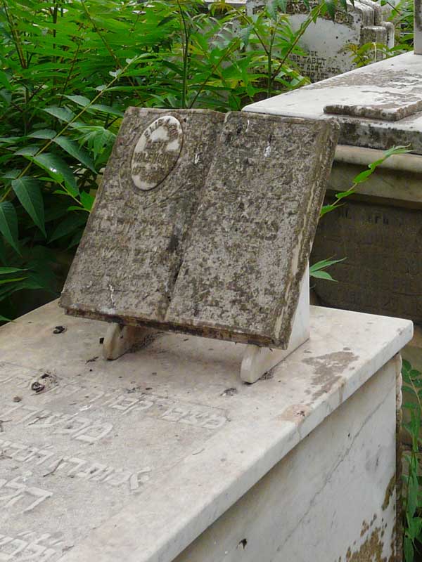 Stèle de LEVY VALENSIN Elie