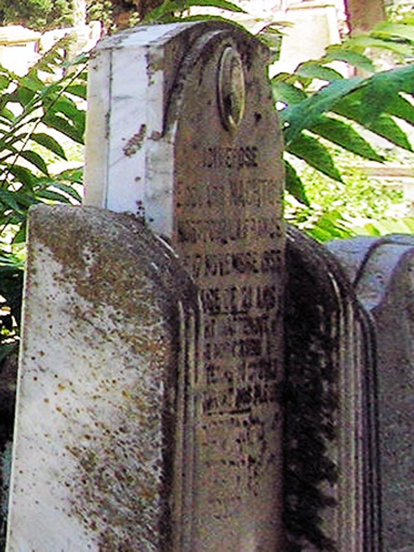 Stèle de MACHTOU Edouard
