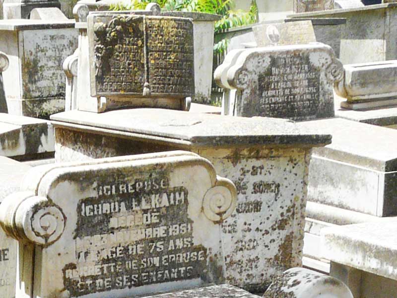 Stèle de COHEN BACRI Moïse
