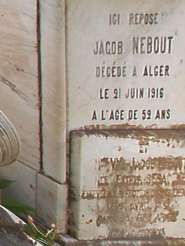 Stèle de SEBAOUN Esther
