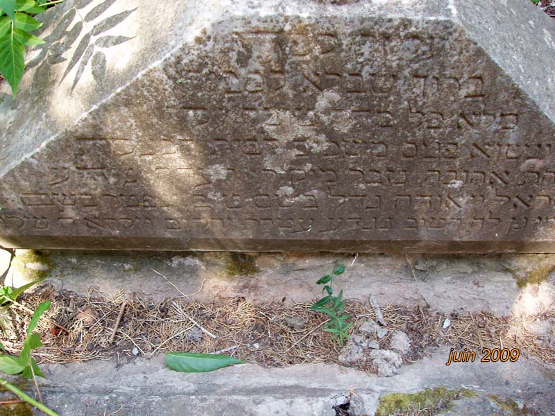 Grafsteen van ADDA Chaloum