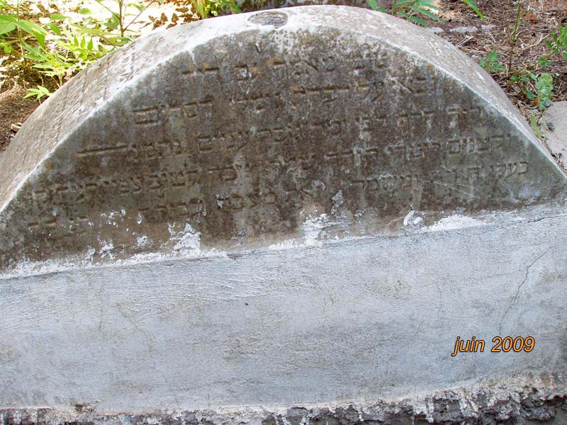 Stèle de MOATTI Eliaou