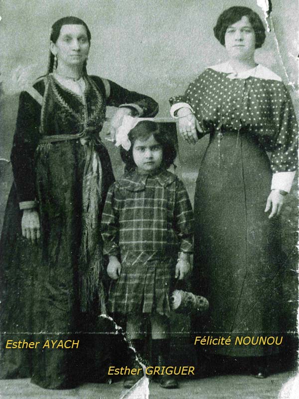 AYACH Esther का स्मारक