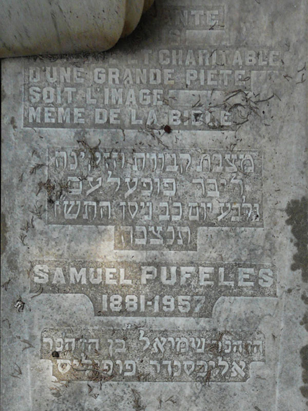 Stèle de PUFELES Samuel