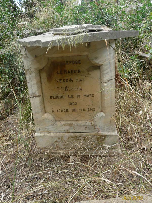 Stèle de TUBIANA Nessim Haï