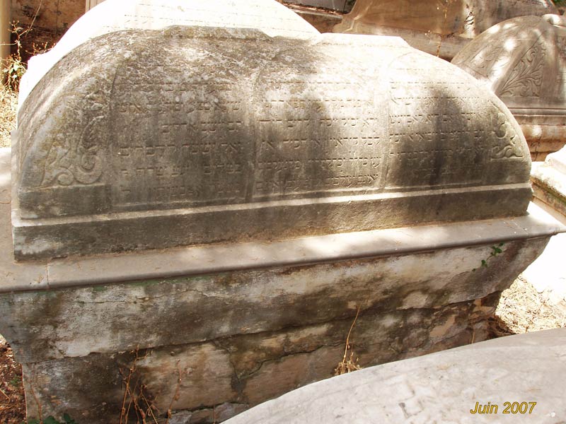 DADOUN Joseph का स्मारक