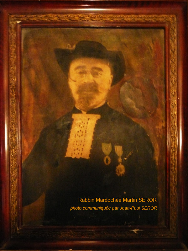 Stèle de SEROR Mardochée Martin