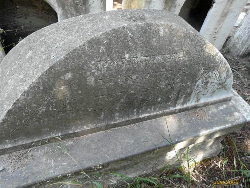 Stèle de WEIL Moïse