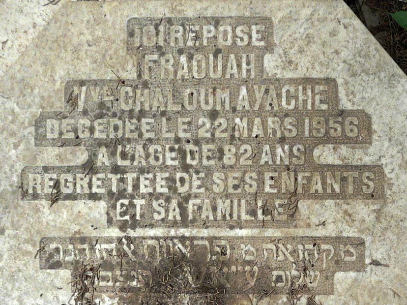 Grafsteen van CHEMAOUN Ferkaï